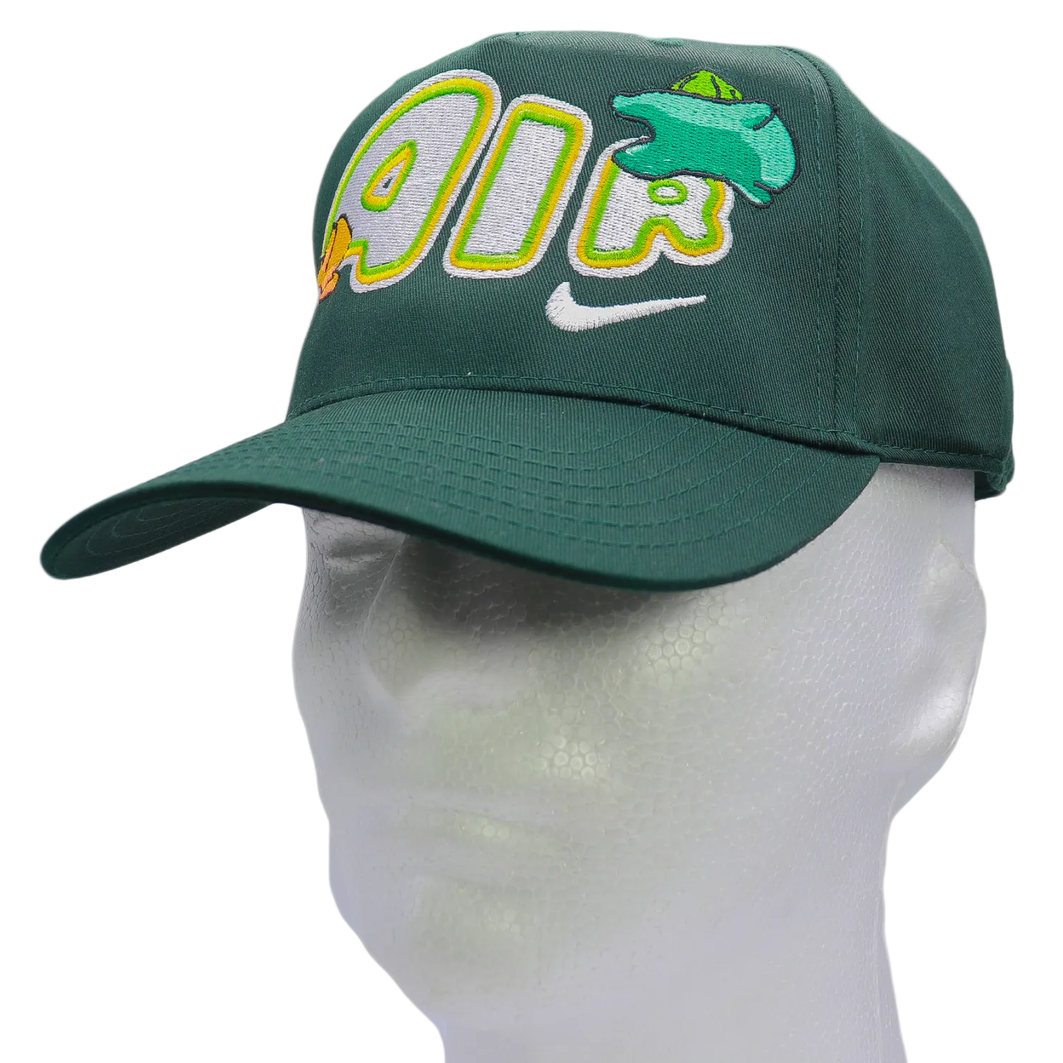 AIR(SAUR)